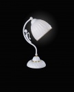 Настольная лампа P.9601