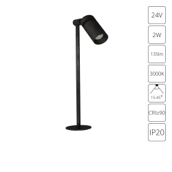 Фото Подсветка для ювелирных изделий Arte Lamp PRESTO A6394LT-1BK