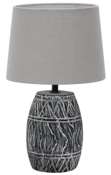 Фото Декоративная настольная лампа Arte Lamp GRUMIUM A4637LT-1GY
