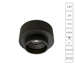 Фото Подсветка для ювелирных изделий Arte Lamp PRESTO A6383PL-1BK