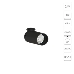 Фото Подсветка для ювелирных изделий Arte Lamp PRESTO A6381PL-1BK