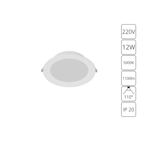 Фото Встраиваемый светильник Arte Lamp QUICK A8512PL-1WH