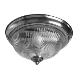 Фото Потолочный светильник Arte Lamp AQUA A9370PL-2SS