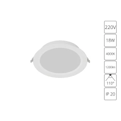 Фото Встраиваемый светильник Arte Lamp QUICK A8418PL-1WH