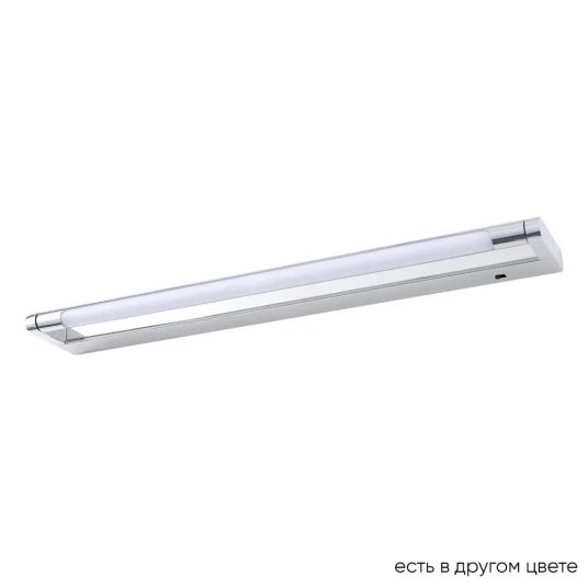 Фото Подсветка для картин Crystal Lux GALLERY B AP12W LED CH