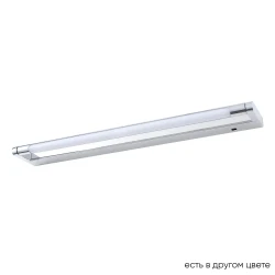 Фото Подсветка для картин Crystal Lux GALLERY B AP12W LED CH