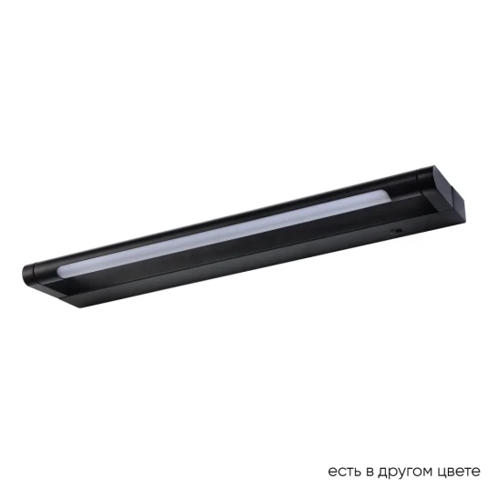 Фото Подсветка для картин Crystal Lux GALLERY B AP6W LED BL