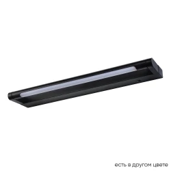 Фото Подсветка для картин Crystal Lux GALLERY B AP6W LED BL