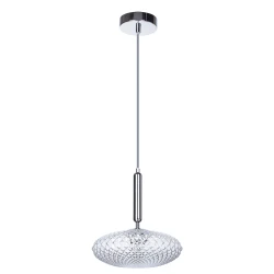 Фото Подвесной светильник Divinare OKAB 5005/02 SP-1