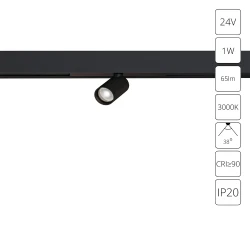 Фото Магнитный трековый светильник Arte Lamp PRESTO A6326PL-1BK
