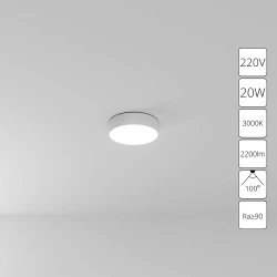 Фото Потолочный светильник Arte Lamp FADO A7320PL-1WH