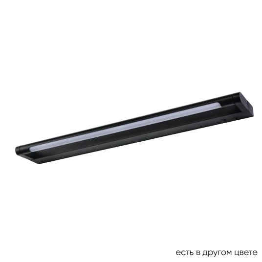 Фото Подсветка для картин Crystal Lux GALLERY B AP12W LED BL