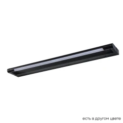 Фото Подсветка для картин Crystal Lux GALLERY B AP12W LED BL