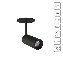 Фото Подсветка для ювелирных изделий Arte Lamp PRESTO A6386PL-1BK