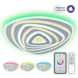 Фото CL737A35E Триест Смарт RGB Св-к