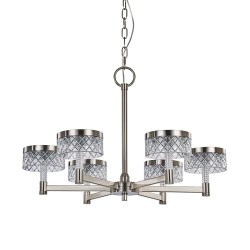 Фото Люстра MD21020075-6A satin nickel