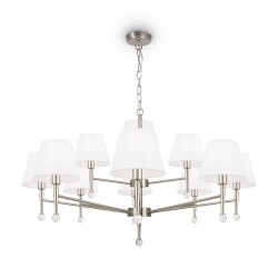 Фото Подвесной светильник Freya FR2190PL-12N