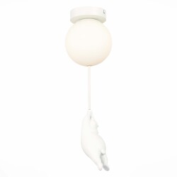 Фото SLE115402-01 Подвес Белый/Белый G9 1*40W MODENA