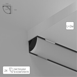 Фото A161606S АЛЮМИНИЕВЫЙ ПРОФИЛЬ НАКЛАДНОЙ УГЛОВОЙ ДЛЯ СВЕТОДИОДНЫХ ЛЕНТ