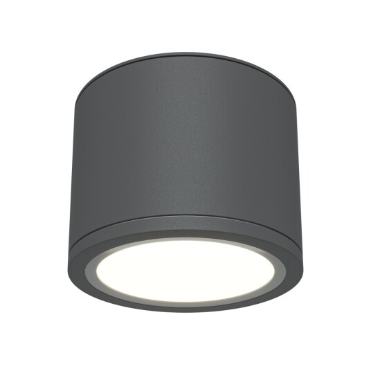 Фото Потолочный светильник Technical C095CL-GX53-GR