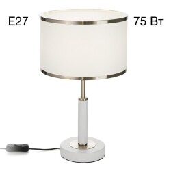 Фото CL421812 ALTON Белый Св-к Настольный