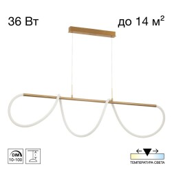 Фото CL220123 PYTHON Бронза Подвес