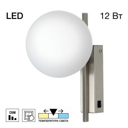 Фото CL223311 DORSY Хром Мат. Бра