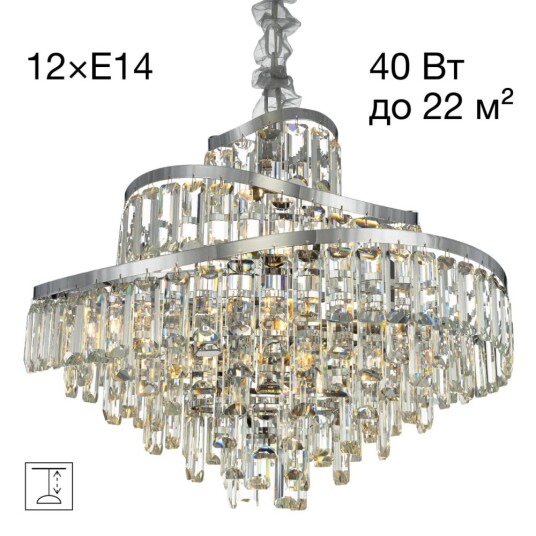 Фото CL315161 NAIAD Хром Люстра