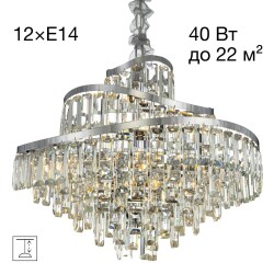 Фото CL315161 NAIAD Хром Люстра