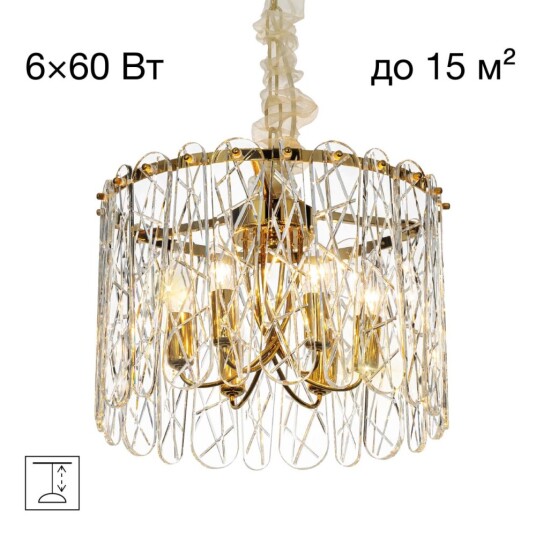 Фото CL318262 TALLA Золото Люстра