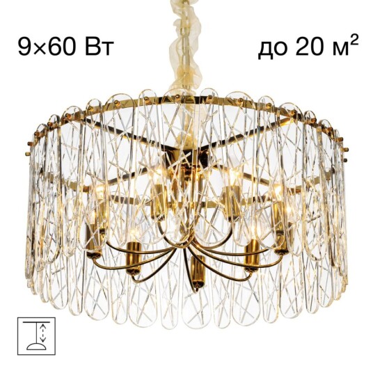 Фото CL318292 TALLA Золото Люстра