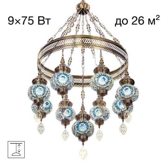 Фото CL419186 Каир Мозаика Синяя Люстра