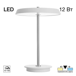 Фото CL812010 LINA Белая Лампа Настольная