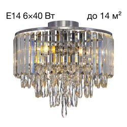 Фото CL320161 LEONNA Хром Люстра