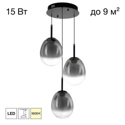 Фото CL247022 SIGNATURE Подвес