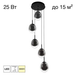 Фото CL247023 SIGNATURE Подвес