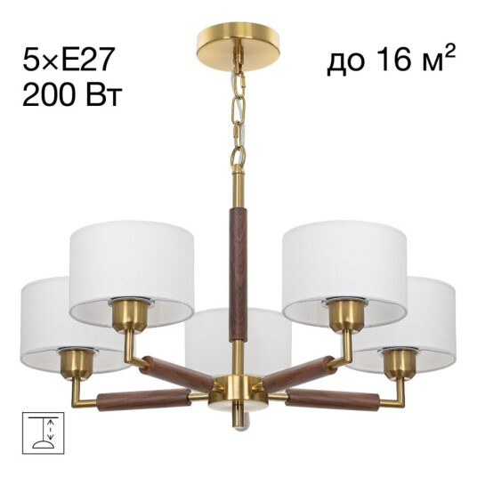 Фото CL436152 SHERMAN Люстра