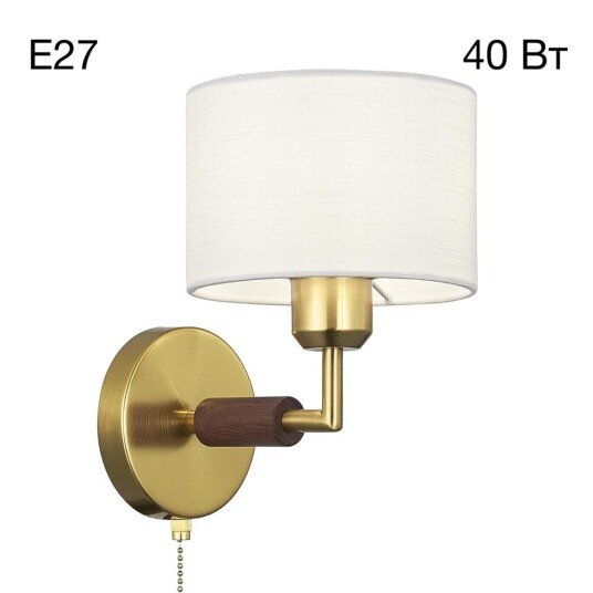 Фото CL436312 SHERMAN Бра