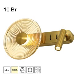 Фото CL245033 CORTA Бронза Бра