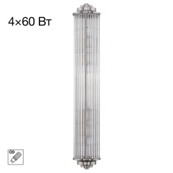 Фото CL448021 VERDON Хром Мат. Бра