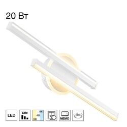 Фото CL203520 TRENT Белый Бра