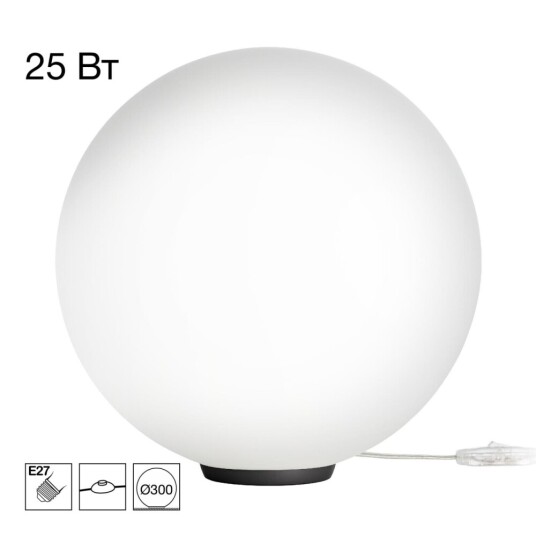 Фото CL941D30T5 RON Настольный  Св-к Шар База Черная