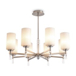 Фото Подвесной светильник Freya FR2031PL-08N