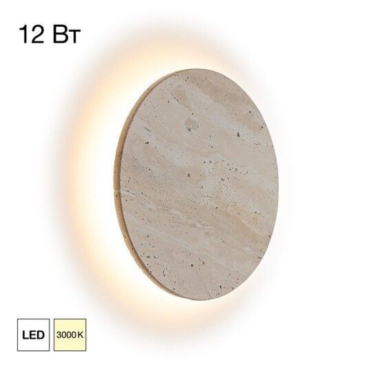 Фото CL246011 MARES Св-к Настенный