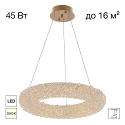 Фото CL323152 CLOUDY Люстра