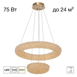Фото CL323172 CLOUDY Люстра
