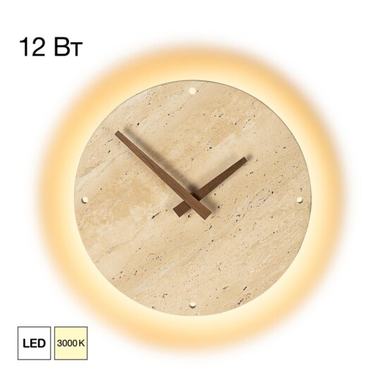 Фото CL246015 MARES Св-к Настенный с часами