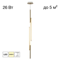 Фото CL247063 SWING Бронза Подвес