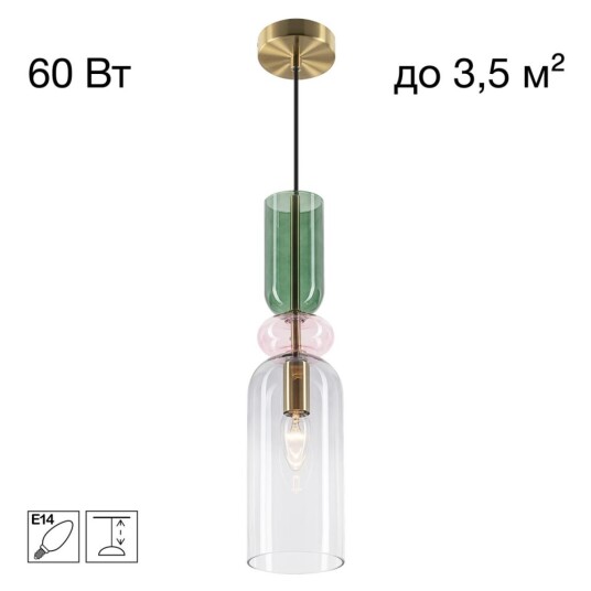 Фото CL244011 TENDY Подвес