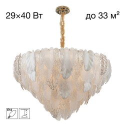 Фото CL328190 HASIENDA Люстра